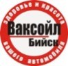 Avatar пользователя